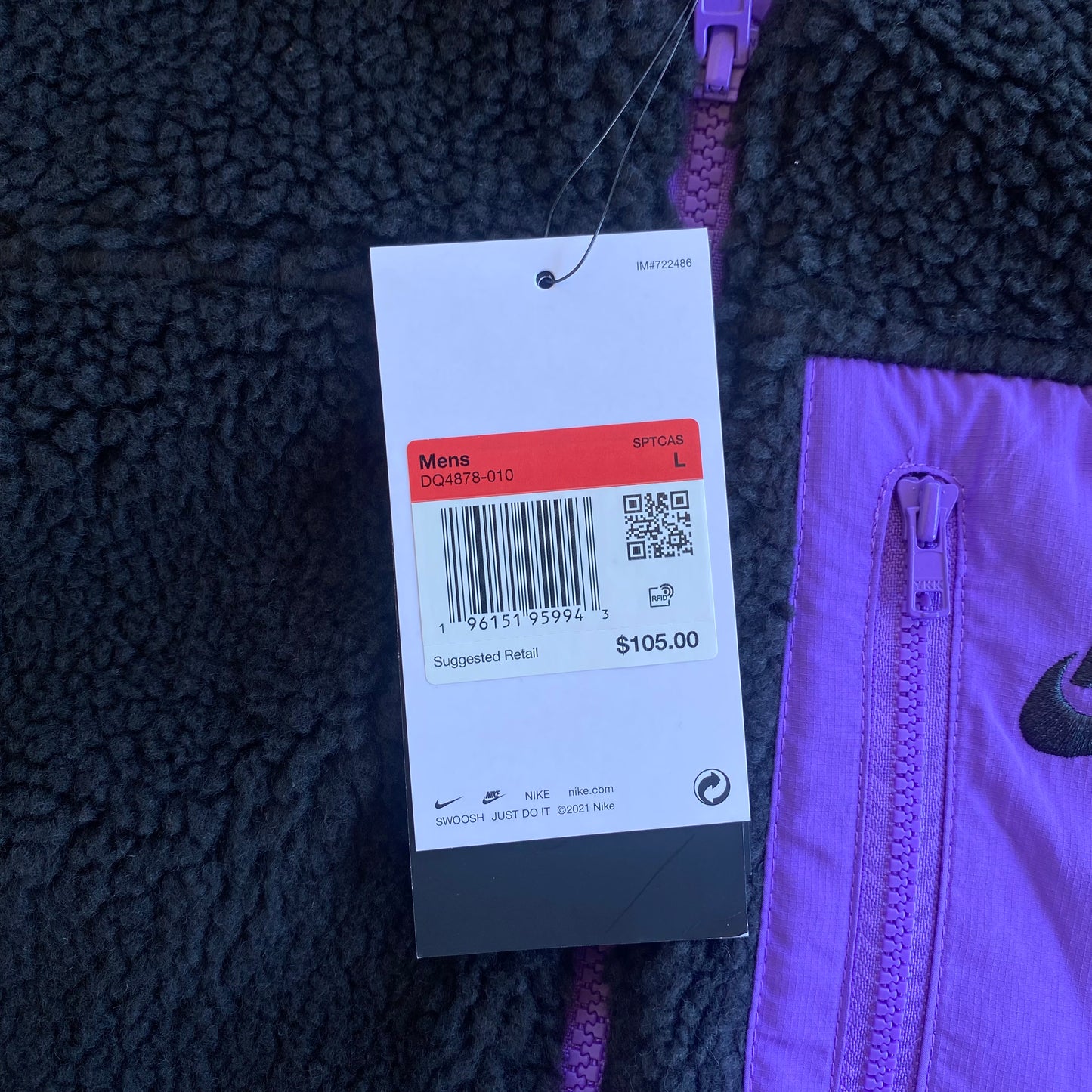 Nike Reversible Sherpa Vest (L)