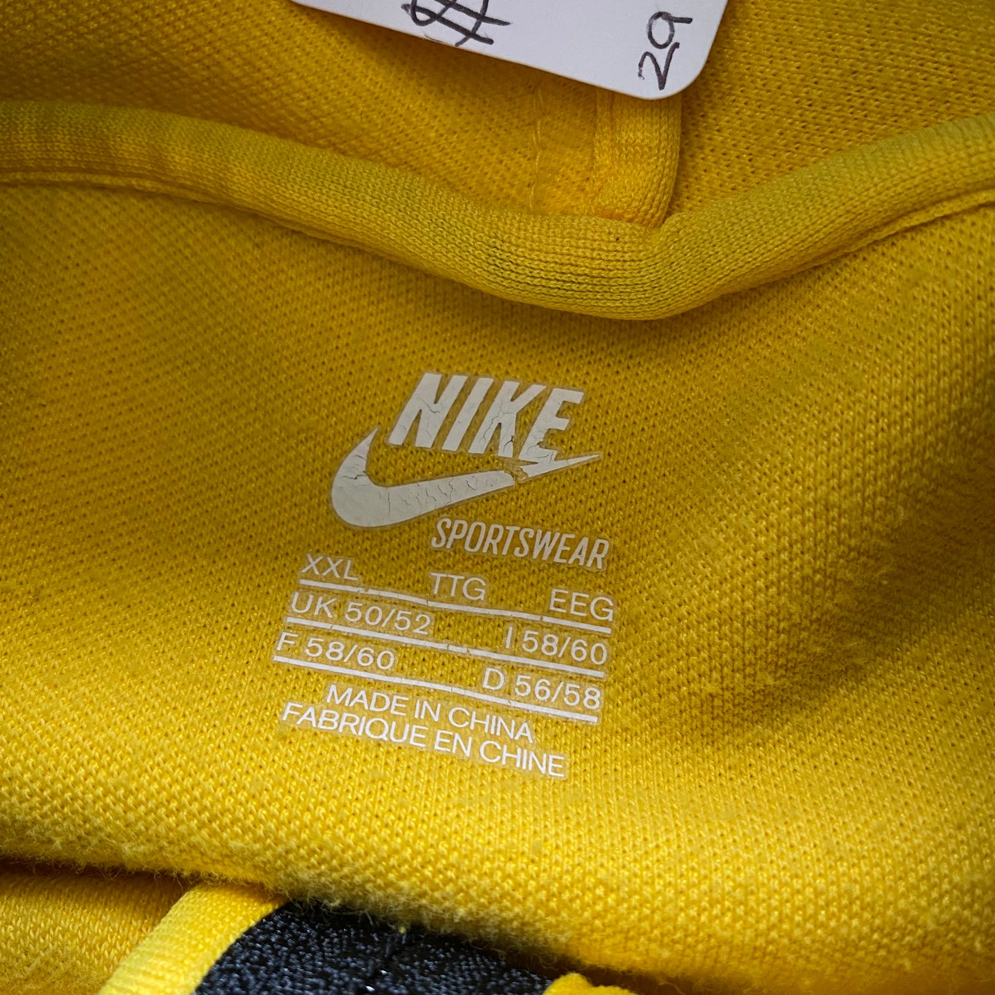 Nike Yellow Black Stripe Track Jacket (2XL)